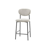 Oppo Oval Stools | Natural | Set of 2