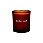 Soy Wax Candle | Jardin de la Lune | 260ml