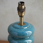 Squash Curve Table Lamp Base | Ocean Spray