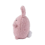 Ricecarrot Mini Sitting Plush Toy