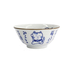 Kawaii Wise Cat Tayo Bowl | Blue & White | 15cm