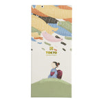 Koinobori Chopstick Set | 5 Piece