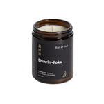 Shinrin-Yoku Soy Wax Candle | Cedarwood, Oakmoss & Black Pepper