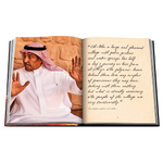 ‘AlUla Old Town: An Oasis of Heritage' Book | Dr. Abdullah bin Mohammed