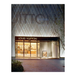 'Louis Vuitton Skin: Architecture of Luxury' Book | New York Edition