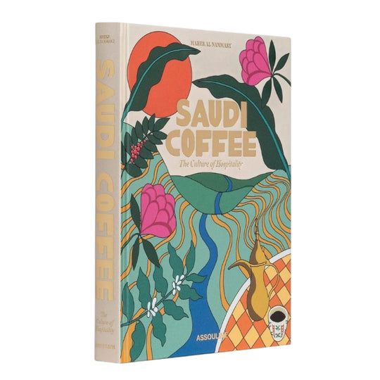'Saudi Coffee: The Culture of Hospitality' Book | Maher Raed Al Nammary