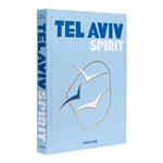 'Tel Aviv Spirit' Book | Yaffa Assouline