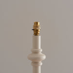 Carnaby Spindle Floor Lamp Base | Almond White