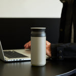 TRAVEL Tumbler | Sand Beige | 350ml