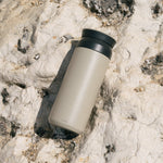 TRAVEL Tumbler | Sand Beige | 350ml