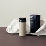 TRAVEL Tumbler | Sand Beige | 350ml