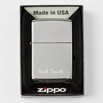 Zippo Lighter | Silver