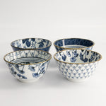 Flora Japonica Rice Bowl Set | Blue & White | 4 Piece