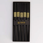 Hexagon Chopstick Set | Black | 5 Piece