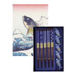 Koi Fish Round Chopstick & Rest Set | Blue & Brown | 10 Piece