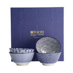 Nippon Mixed Rice Bowl Set | Blue & White | Set of 4