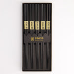 Square Chopstick Set | Black | 5 Piece