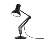 Type 75 Mini Desk Lamp | Jet Black