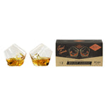 Rocking Whisky Glasses | Set of 2