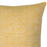 Jacquard Ripple Cushion | Mustard | 50x50cm