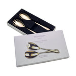 Champagne Mirage Salad Server Set | 2 Piece