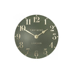 Arabic Wall Clock | Lichen Green | 12''