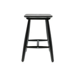 Bast Stool | Black Oak | 45cm