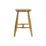 Bodo Stool | Natural Oak | 45cm